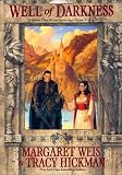 Well of Darkness: Volume One of the Sovereign Stone Trilogy
