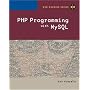 The PHP Programming with MySQL
