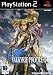 Confronta prezzi Valkyrie Profile 2: Silmeria