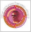 Stevie Wonder's Greatest Hits Volume 2