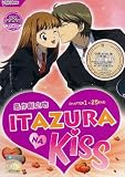 Itazura Na Kiss (Chapter 1-25 End)