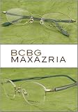 BCBG MAXAZRIA - BCBG Max Azria Prescription Eyeglasses - BG-2181SSL