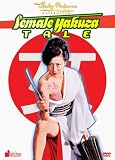 Female Yakuza Tale