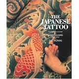 The Japanese Tattoo