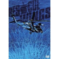 ��ք��~���̗� RESCUE WINGS�� �R���N�^�[�Y�G�f�B�V���� [DVD]