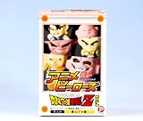 アニメヒーローズ ドラゴンボールZ其の四 魔人ブウ編 箱玩 プレックス サンエス(ノーマル24種セット)