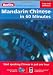 Berlitz Mandarin Chinese in 60 Minutes (Berlitz in 60 Minutes) (English and Chinese Edition)