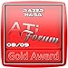 Award Image