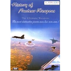 History of Nuclear Weapons - The Ultimate Weapons (2-DVD Set) by 