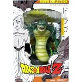 Dragon Ball Z - Movie Collection Figure - Porunga ~ Jakks