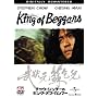 �`���E�E�V���`�[�̃L���O�E�I�u�E�J���t�[ [DVD]