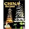 China Photography Books