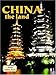 China - The Land (Revised, Ed. 3) (Lands, Peoples, & Cultures (Hardcover))