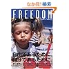 FREEDOM