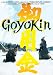 DVD : Goyokin