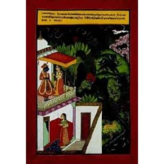 Yashodhara: Six Seasons Without You