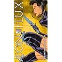 Aeon Flux - Operative Terminus [VHS]
