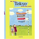 Le Japon : Premi&egrave;re semaine (Club Voyage Autour du Monde)