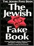 The Jewish Fake Book (Fake Books)