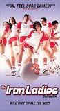 Iron Ladies [VHS]