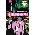 Produkt-Information 