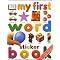 Assorted items from birth-age 2+