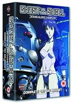 Ghost In The Shell - Stand Alone Complex - SAC 1st GIG - Complete Box Set [DVD]