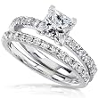 1-1/2ct TW Princess Diamond Wedding Ring Set in 14Kt White Gold