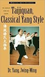 Taijiquan, Classical Yang Style [VHS]