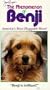 Phenomenon of Benji [VHS]