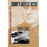 Zhukov's Greatest Defeat: The Red Army's Epic Disaster in Operation Mars, 1942 (Modern War Studies) (Paperback)
