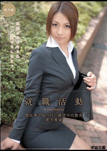 ������ư ������Ǹ��Ĥ������������� ƿ̾��˾ [DVD]