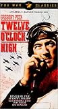 Twelve O'Clock High [VHS] [Import]