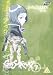 Gasaraki (Vol.7): In the Spider