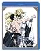 �֤�ܸ ~retino ����~(��������)(Blu-ray Disc)