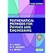 My Theoretical Physics Book-Case Part 1