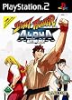 Street Fighter Alpha Anthology