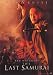 The Last Samurai - Movie Poster - 11 x 17