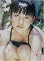 かがやくきもち　大島優子写真集