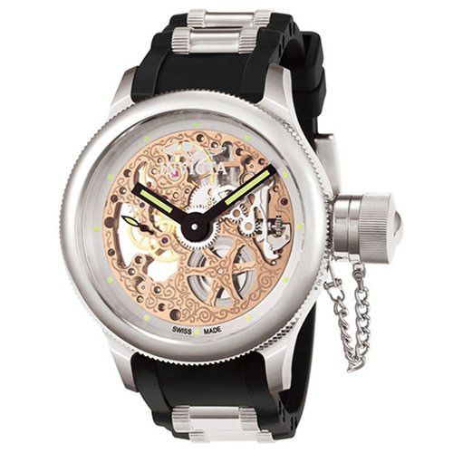 Invicta Men's Russian Diver Collection Quinotaur Mechanical Skeleton Watch #3844