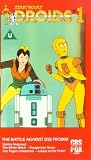 Review   / Droids