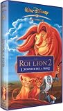 Le Roi lion II : L'Honneur de la tribu [Inclus le CD Star Academy 3 Can You Feel The Love Tonight et la BOF du film Le Roi Lion]
