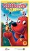 VHS : Clifford's Really Big Movie (Spanish) (P&S Dub)