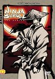Ninja Scroll - The Series Vol.1 [DVD] [2003]