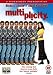 Multiplicity [1996]