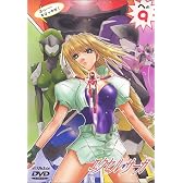 へっぽこ実験アニメーション エクセル・サーガ への9 [DVD]