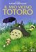Il Mio Vicino Totoro (Disco Singolo)