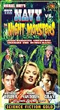 Navy Vs. the Night Monster by Englewood Entertainment