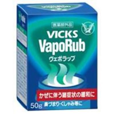 風邪薬
