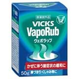 商品の詳細